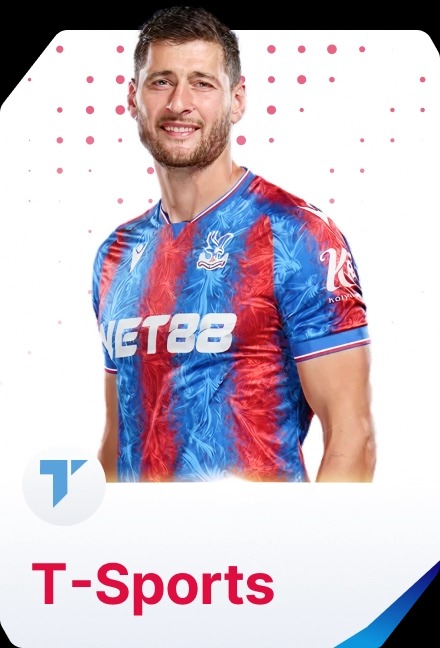 T-Sports